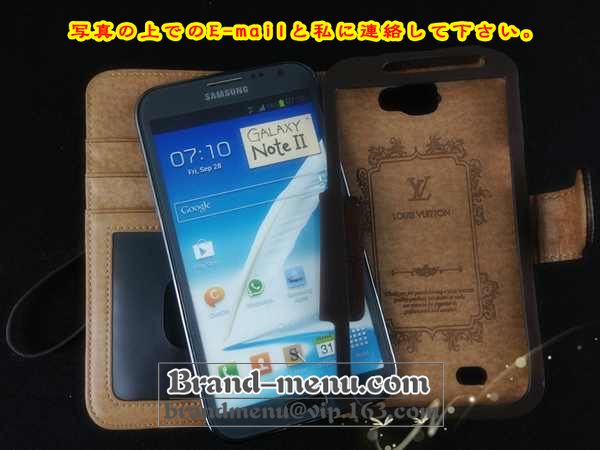 GALAXY note2Ź
